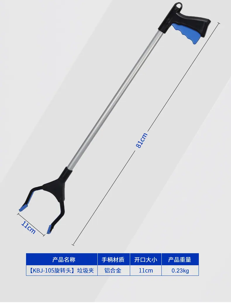 详情页_06.jpg