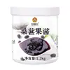 Chuangyuyin Geleia de Pera Pequena Pendurada 1,2 kg Pera da Neve Cristalizada Estilo Antigo de Pequim, Tremella, Tâmara Vermelha Bebida Quente Ingredientes para Chá com Leite