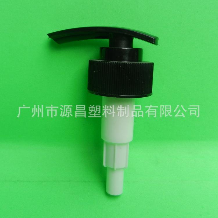 C501-F-33/410化妆品泵头