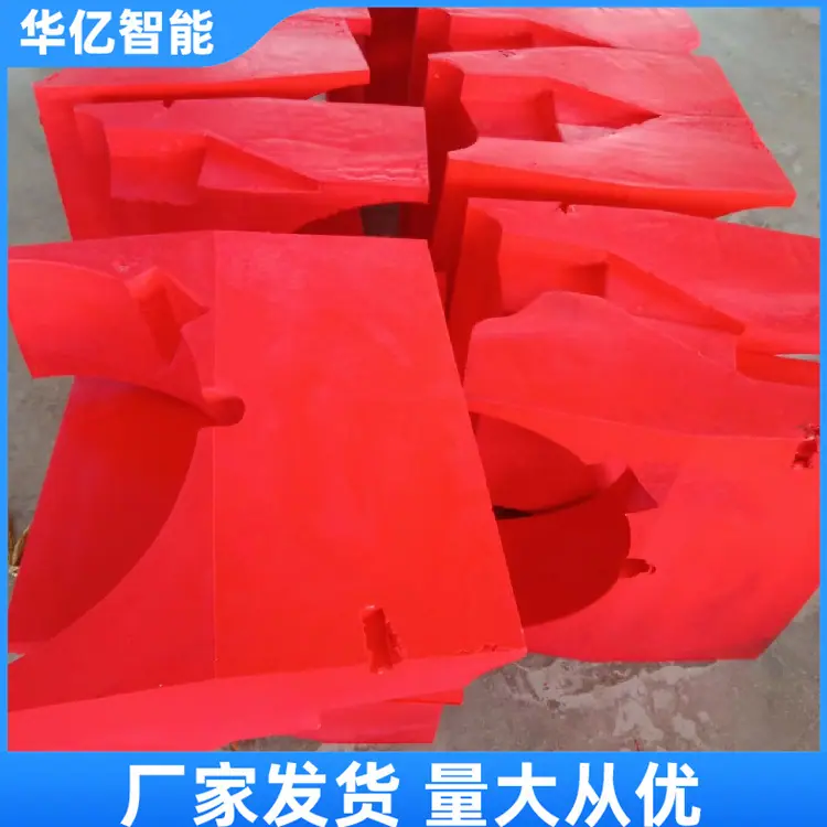 柱窝填充物09