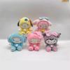 4 pulgadas kulomi yangui perro pudín perro kulomi peluche juguete muñeca colgante clip máquina muñeca fábrica suministro directo