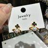 Pendientes de perlas de trébol de cuatro hojas, elegantes y suaves, estilo coreano retro, con gotas de aceite, que combinan con todo.