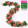 Rosa Artificial Flor Falsa Guirlanda Pendurada na Parede Enrolada em Tubos de Água de Ar Condicionado para Bloquear e Decorar Teto da Sala de Estar Plantas de Plástico