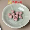 Madeira de Cipreste Sangrento Escultura Raposa Gato Coelho Acessórios Pingente Brinquedo Acessórios Pulseira DIY Feita à Mão Acessórios de Pulseira