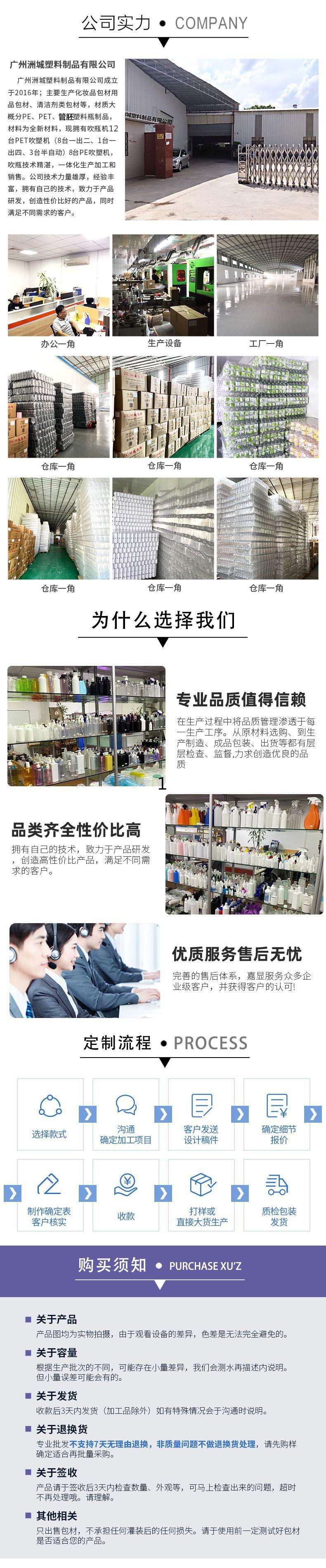 微信图片_20210507213823