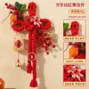 2026 Ano do Cavalo Produto Acabado Nó Wanzi Pingente Decorativo de Ano Novo Mudança para Casa Nova Grande Nó Chinês Pingente para Sala de Estar