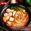 Fideos de Puente Cruzado con Sazonador en Bolsa, Sabor del Noreste, Fideos Instantáneos para Snacks Nocturnos, Envío Gratis