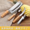 Cuchillo Especial para Piña y Caña de Azúcar Juego de Cuatro Piezas Comercial para Pelar Hogar Engrosado Cuchillo Pelador de Frutas Artefacto Multifuncional para Quitar Ojos