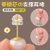 Tampões de Ouvido de Silicone para Evitar Quedas, Brincos de Suporte Ultra-Apertados, Protetores de Orelha Fixos, Tampas Traseiras para Brincos Femininos, Acessórios de Orelha Anti-Queda, Elevadores de Ornamentos de Orelha