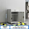 Gabinete de computadora PC industrial, gabinete de mainframe, gabinete de control industrial, gabinete de red, máquina vertical móvil todo en uno para refrigeración y a prueba de polvo en taller
