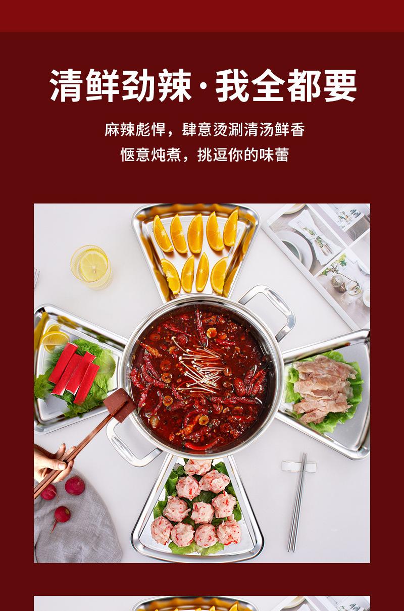 喜庆5_15.jpg
