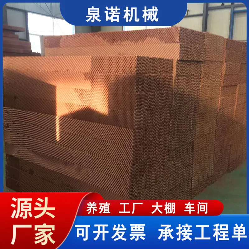 微信图片_20231129150749.jpg