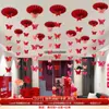 Distribución de la Sala de Bodas, Decoración del Techo, Arte Latte del Personaje de la Novia, Dormitorio de Bodas, Sala de Estar, Colgantes de Techo, Suministros de Boda