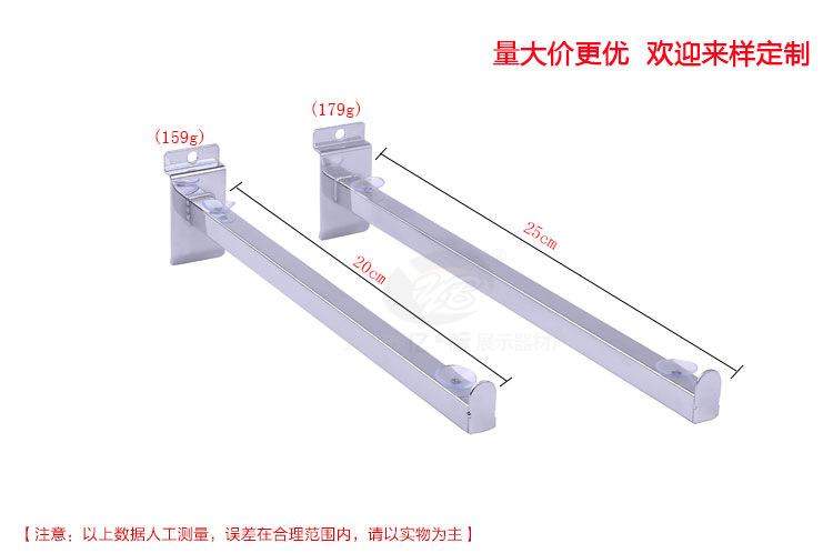 槽板方管带吸盘玻璃托_04