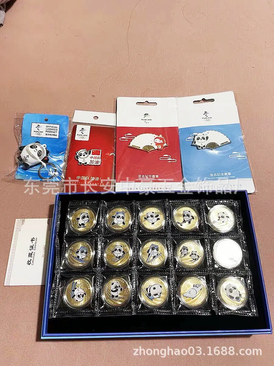 徽章11_副本.jpg