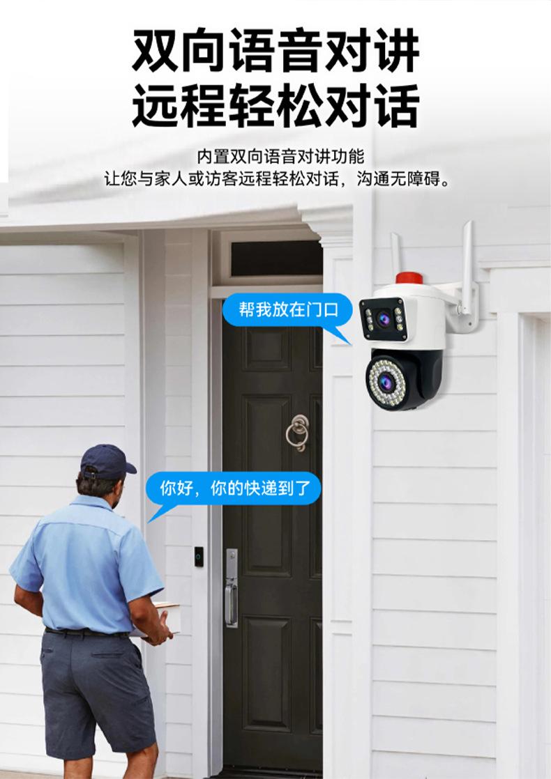 中文详情页_05.jpg