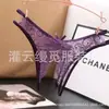Ropa interior de encaje para mujer de AliExpress, divertida, con entrepierna abierta, sexy, de encaje transparente, tanga hueca de cintura baja