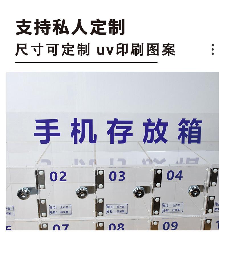 C款详情图_06