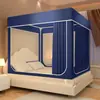Mosquitero de Cama Sólido Color Clase A para Maternidad e Infancia, Malla Encriptada Hilo de Red, Forma de U, Tres Puertas, Completamente Cerrado, Prueba de Polvo, Superior para Hogar en las Cuatro Estaciones