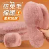 Plantillas Calientes de Invierno Engrosadas y de Terciopelo para Prevenir el Frío y la Congelación Suelas Suaves para Hombres y Mujeres Absorbentes de Sudor Botas de Nieve Zapatos de Algodón Alfombrillas Peludas para Zapatos