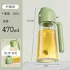 Botella pulverizadora de aceite para cocina para uso doméstico, doble propósito para rociar y verter, adecuada para freidoras de aire, aceite de oliva, aceite de cocina, barbacoa, botella pulverizadora de aceite atomizado