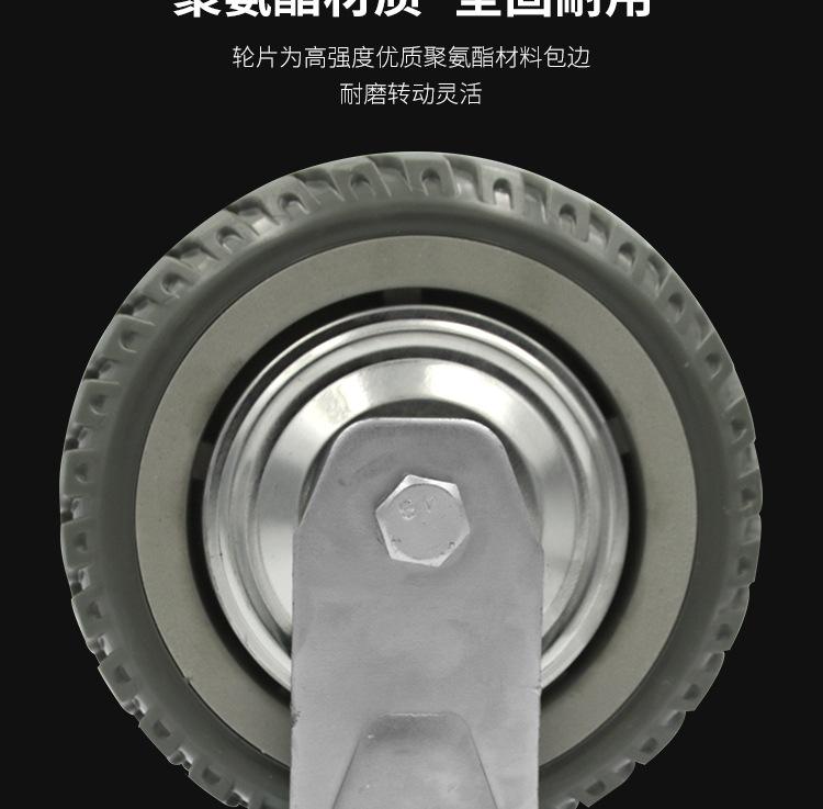 详情页_17
