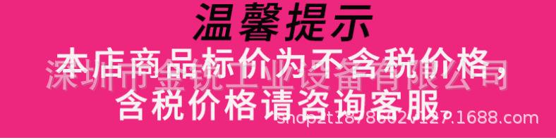 QQ图片20211001160934.png