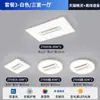 Cuidadosamente Selecionado2025 Nova Luz Principal Minimalista com Ventilador Moderno Simples e Elegante Luz de Ventilador sem Pás com um Toque de Sofisticação