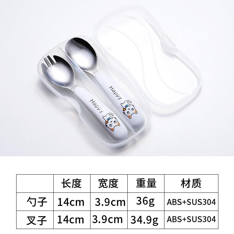 叉勺套装_01.jpg