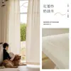 Cortina de Gasa Jacquard con Relieve Estilo Francés Crema Viento Transparente e Impermeable Gasa Hualing Gasa Sala de Estar Borde Negro Arena Blanca