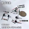 Resorte de torsión doble 90-180 grados acero inoxidable 304 material de acero para resortes clip de resorte de torsión forma especial de resorte de torsión resorte de torsión en V