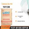 PA6 Tailândia Yubu 1013B nylon viscosidade média retardante de chama aplicação industrial aplicação elétrica distribuição de marca PA