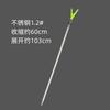 Sea Rod Simple Bracket Ground Insertion Hand Rod Fishing Rod Single Insertion Bracket Y-shaped Aluminum Alloy Bracket Rod Fishing Gear Supplies