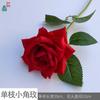 Rosa de franela roja de múltiples cabezas, flor artificial para hotel, restaurante, ventana, arreglo floral, decoración, flor de seda, accesorios para el Día de San Valentín