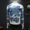 Chaqueta para Hombre 2025 Otoño Moda Nueva Tendencia Estampada Ajustada Elegante Cuello de Béisbol Chaqueta Tendencia