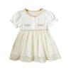 Saia de Verão para Bebê Manga Curta Fina Estilo Ocidental Saia Princesa Saia de Verão Linha A para Menina Vestido de Menina Tendência