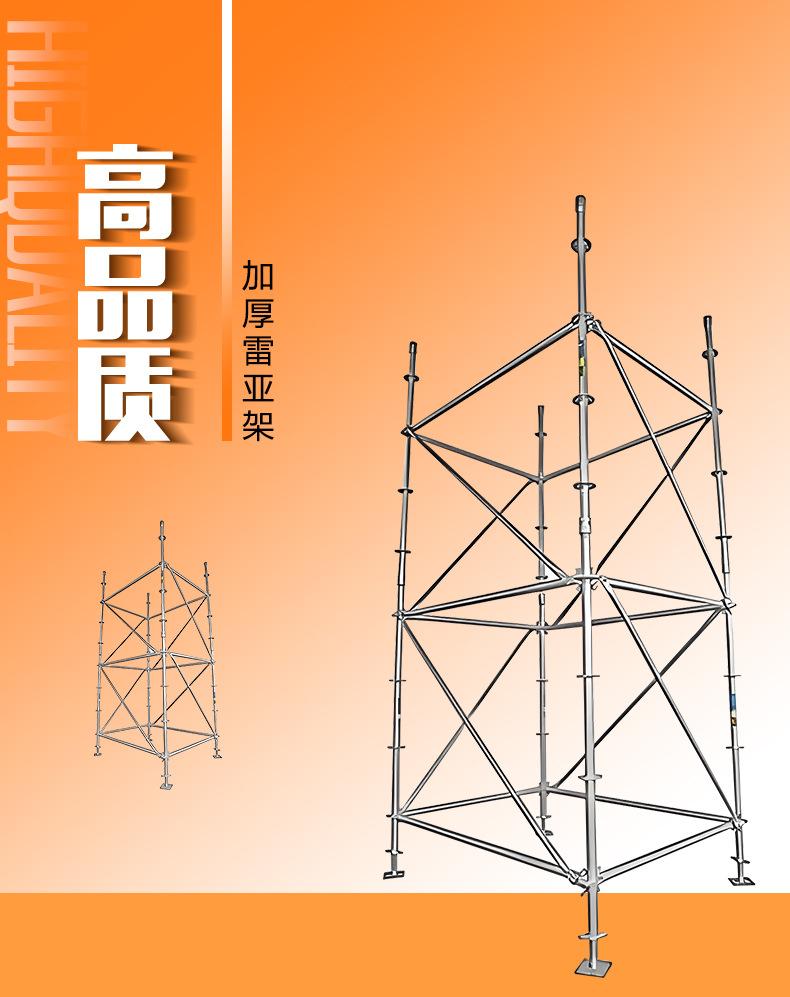 详情页_04