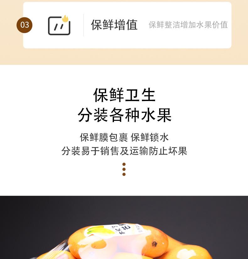 详情_04.jpg