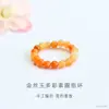 Anillo Liso Trenzado de Amatista Natural Guan Yu Anillo Elástico de Ágata Transmisión en Vivo Templo Mayorista S5082601