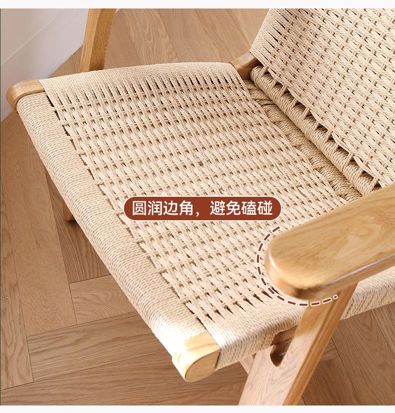 详情_05.jpg