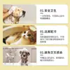 Toalla de Baño Absorbente Desechable para Baño de Gatos, Toalla Absorbente de Secado Rápido para Mascotas, Suministros para Perros de Tienda de Mascotas al por Mayor