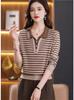 Suéter de punto con solapa para mujer, otoño e invierno, cuello en V, camisa de dos piezas, estilo elegante, combina con todo.