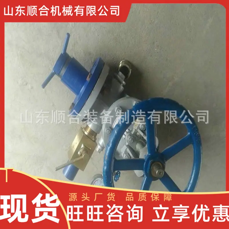 微信截图_20250909145813