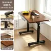 Escritorio de Computadora Móvil para Dormitorio Mesa de Noche Elevable Escritorio Sencillo para el Hogar Oficina Mesa Larga Mesa de Trabajo Escritorio para Estudiante