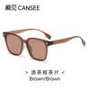 Gafas de sol polarizadas retro TR90 para hombre y mujer, estilo GM, caja, gafas de sol con montura Advanced Sense Face Show, gafas de sol pequeñas de tendencia urbana.