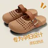 Sandálias Birkenstock Trançadas Vazadas Femininas Antiderrapantes Antiodor 2026 Novo Verão Casa Interno Externo Desgaste Sandálias