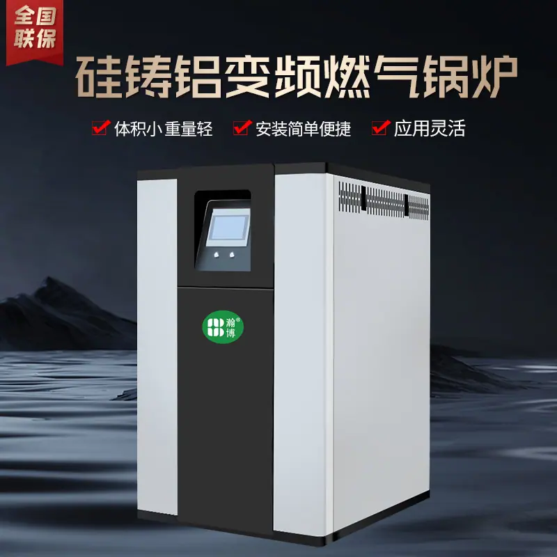 微信图片_20240301091039