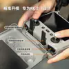 Sunnylife Mini Caja de Almacenamiento para Control Remoto Rc2 Compatible con 5 Pro/Air3S Cubierta Parasol Funda Protectora