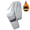 Pantalones Deportivos de Terciopelo Grueso para Invierno 2025 para Hombre, Holgados, con Puño, Algodón Puro, Pantalones Casuales Versátiles para Hombre con Cremallera