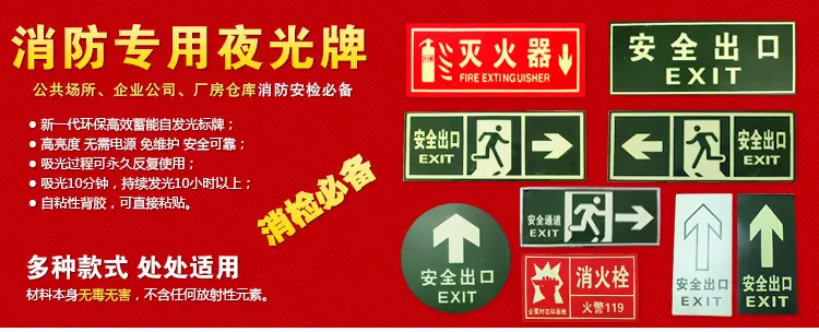 指示牌_01.jpg